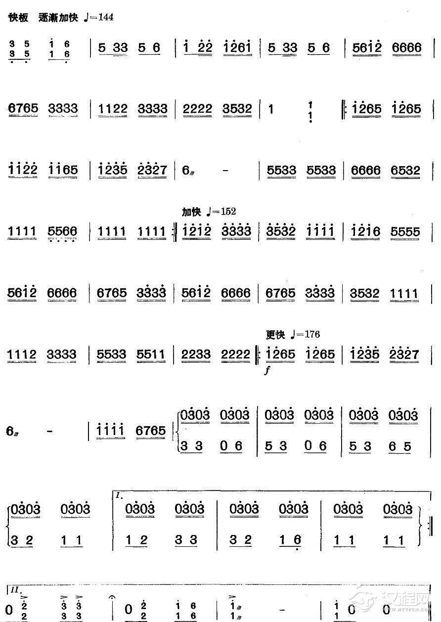 欢乐歌（扬琴曲谱）简谱