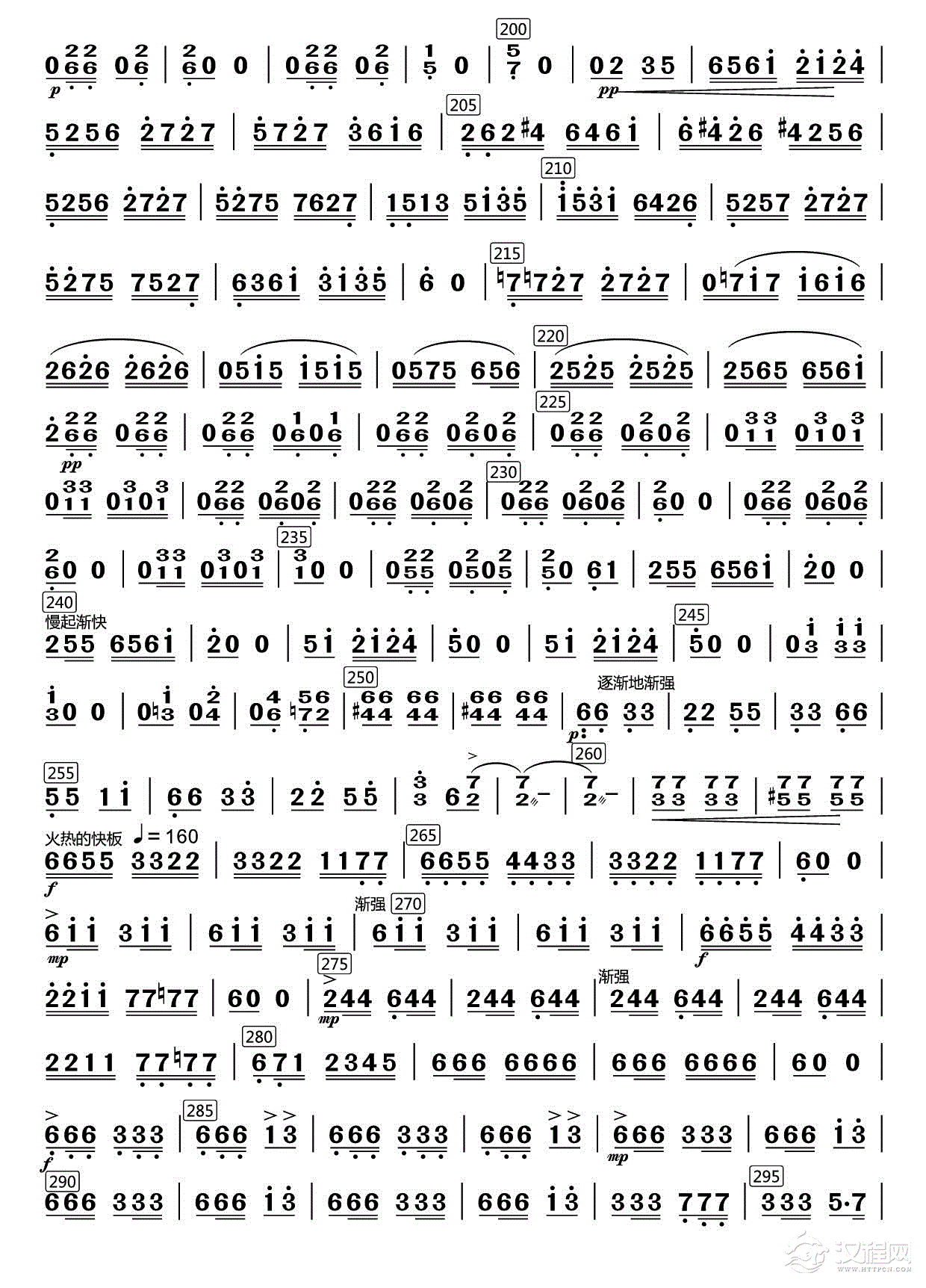 冬猎（扬琴分谱）_简谱