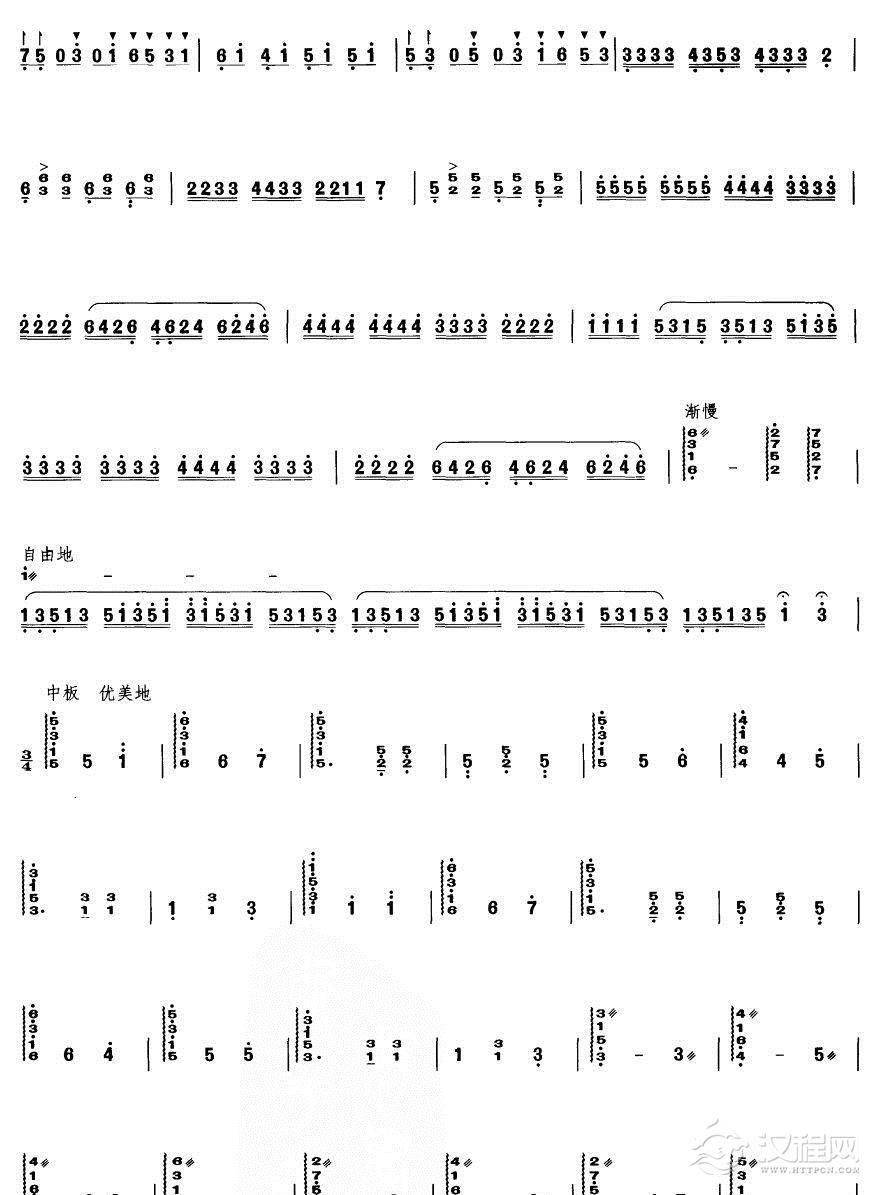 大象（扬琴曲谱）其他曲谱