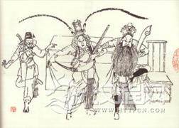 《莲花湖（一名三侠剑；一名收韩秀）》