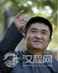 苗阜（苗宏齐）