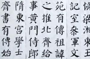 颜真卿的代表之作《颜勤礼碑》，在写的时候是这样临摹的！