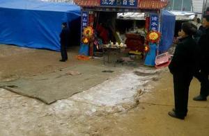 丧葬习俗中“重丧”大全