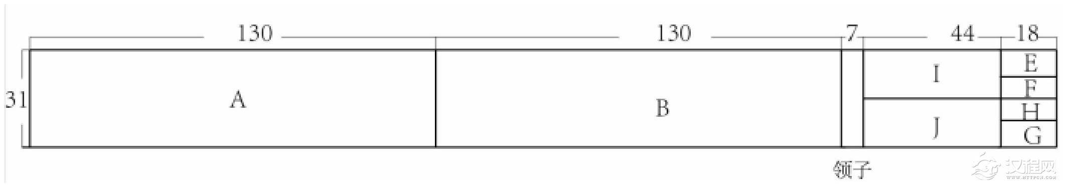 图5青黑色土布排料图
