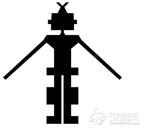 图4人形舞蹈纹再设计