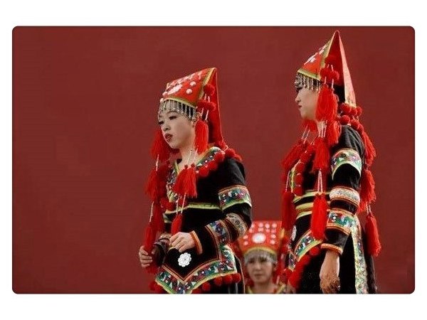  云南少数民族服装 - 瑶族服饰 