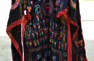 探寻云南乡土文化之瑶族宗教服饰内涵