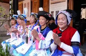 充满民族风情的白族服饰