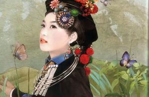 云南25个少数民族服装美图，宛若画中仙