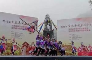 文化和自然遗产日｜首届南宝山羌族集聚区非物质文化遗产保护成果展在邛崃举行