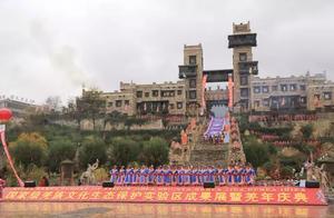 卅年羌城再聚首 团圆盛宴庆羌年——四川四县齐聚茂县共庆羌族新年