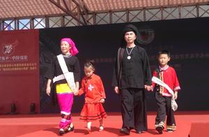 你了解这些民族服饰背后的故事吗？——观临沧少数民族服饰展