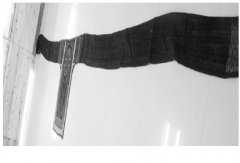 族群艺术学语境下的苗族文化——贞丰型苗族背扇艺术引发的文化思考