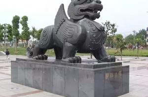 「石雕工艺」獬 豸(xiè zhì)