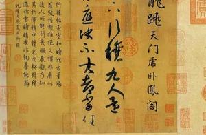 王羲之的22封信，妙绝古今！