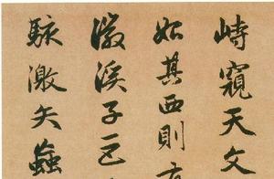 学习书法的这三个疑惑，你怎么看？