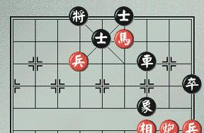 象棋实战杀局技巧之五十三 奥妙无穷