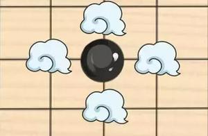 4分钟帮你了解围棋的基本规则