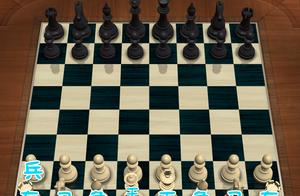 国际象棋基础入门