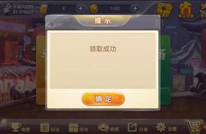 南通棋牌掼蛋游戏的游戏规则