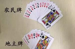 三个复杂的斗地主残局，能解开的都是大神