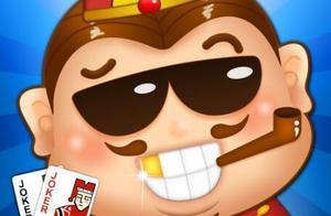 斗地主的战术与技巧你都掌握了多少？