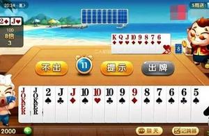 二人斗地主游戏有哪些技巧