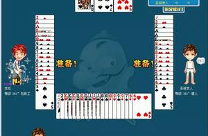 说斗地主靠技巧的站出来，抓到这些牌，你告诉我怎么输？