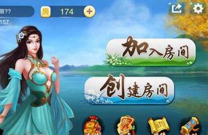 三天速成斗地主高手-常见出牌技巧3