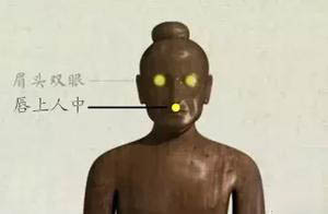 重新审视中国武术的“八打八不打”