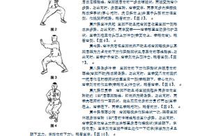 甘凤池闯少林拳， 江南江北皆传遍，留得少林美名扬！