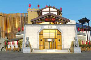 水秀宴·以传统杂技文化展示为主题的景点式名吃宴