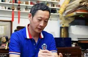 微雕艺术家 杨云