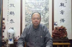 传奇微雕 传奇丘石