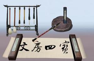 文房四宝是指什么,文房四宝有哪些
