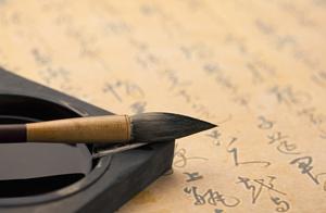 关于文房四宝，你真正了解多少