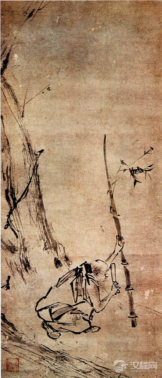 画坛疯子梁楷画选 泼墨仙人图（百幅中国名画) 