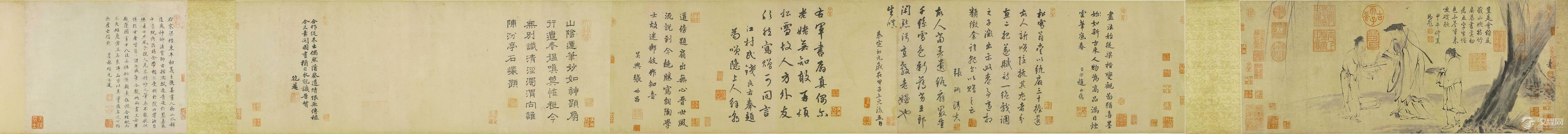 画坛疯子梁楷画选 泼墨仙人图（百幅中国名画) 