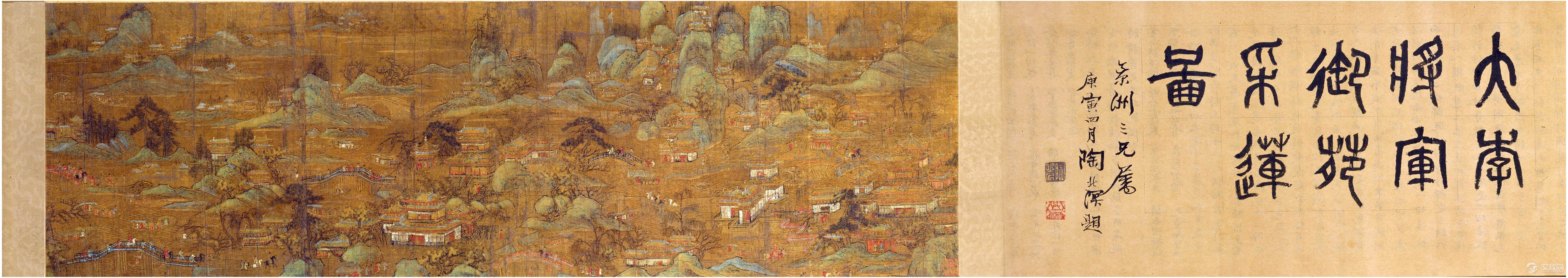 画坛父子：李思训江帆楼阁图与李昭道明皇幸蜀图(百幅中国名画) - 中艺图文工作室 - 中艺图文工作室