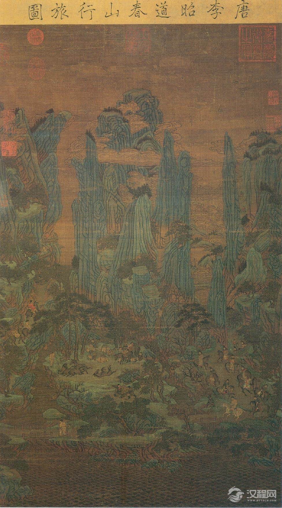 画坛父子：李思训江帆楼阁图与李昭道明皇幸蜀图(百幅中国名画) - 中艺图文工作室 - 中艺图文工作室
