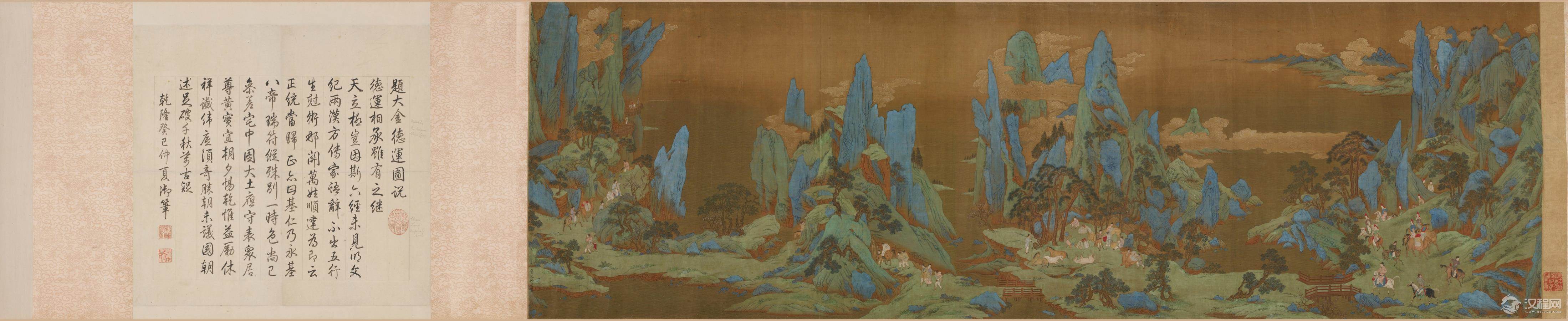 李思训 江帆楼阁图 李昭道 明皇幸蜀图(百幅中国名画)