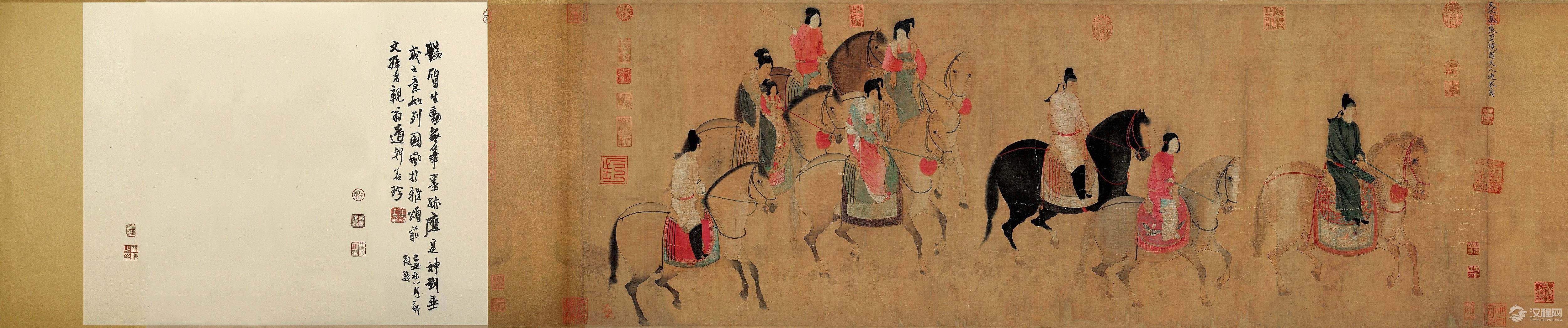 唐 张萱画选 虢国夫人游春图与仿摹品