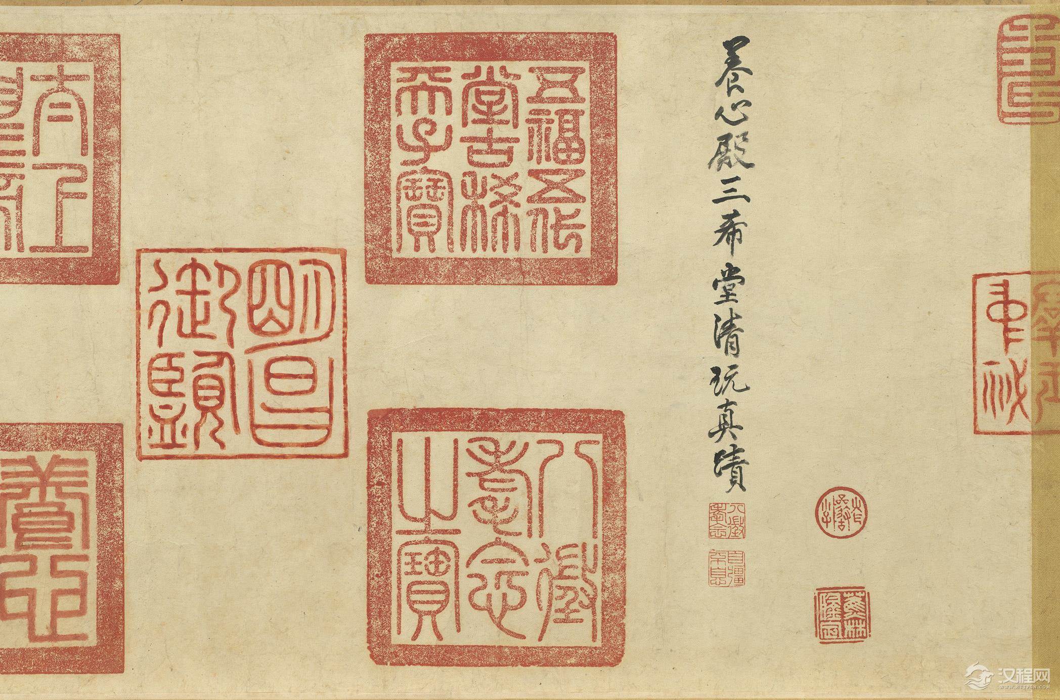 五代 趙幹 江行初雪图 