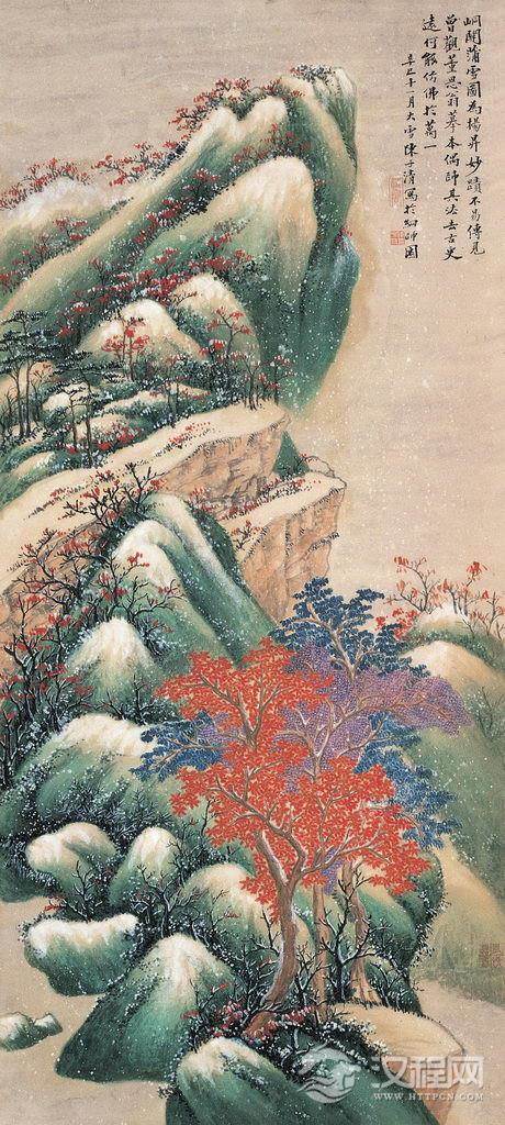 2016年11月23日 - 中艺图文工作室 - 中艺图文工作室