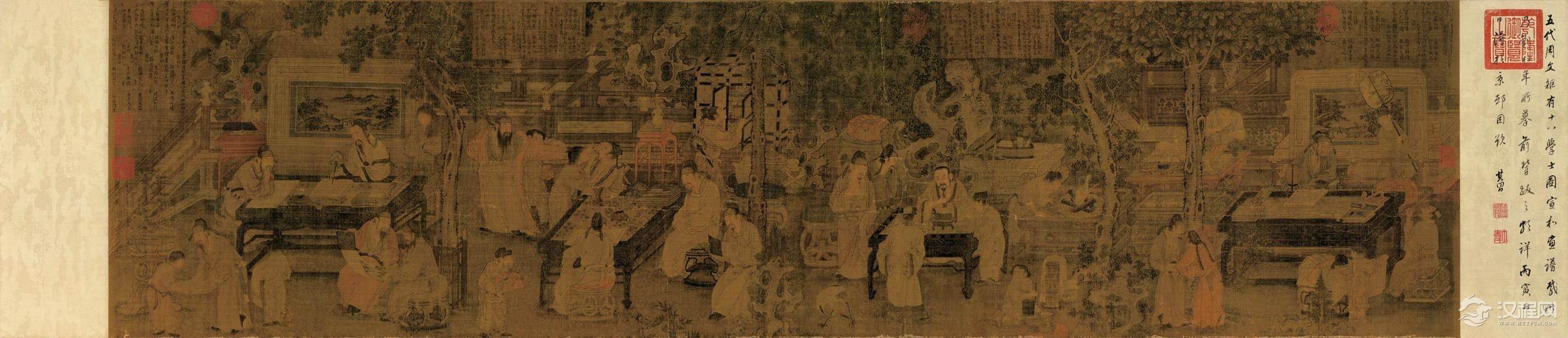 周文矩画选 重屏会棋图(百幅中国名画) - 中艺图文工作室 - 中艺图文工作室