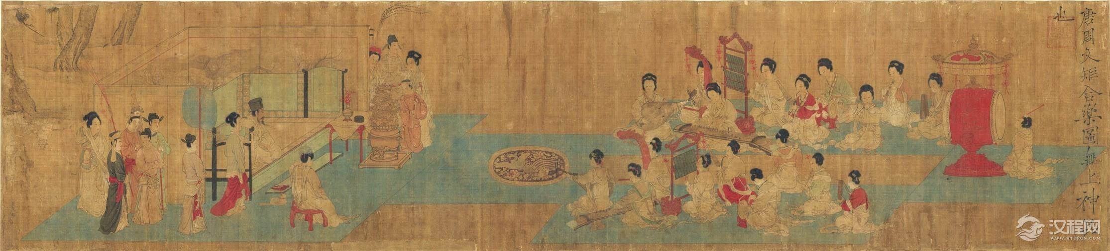 周文矩画选 重屏会棋图(百幅中国名画) - 中艺图文工作室 - 中艺图文工作室