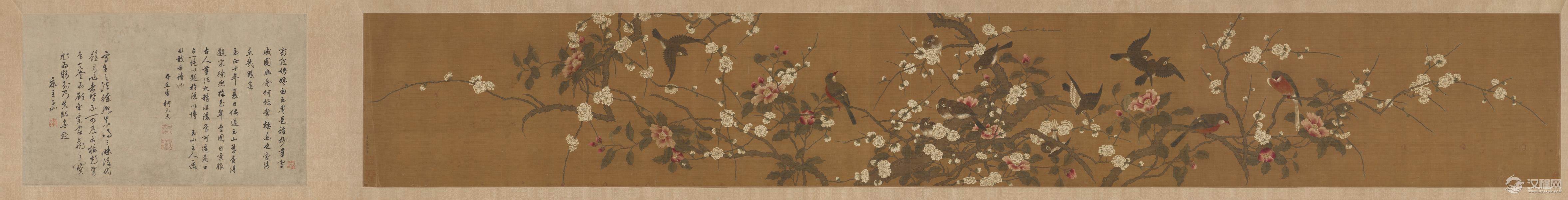 玉堂富贵图 五代徐熙等 