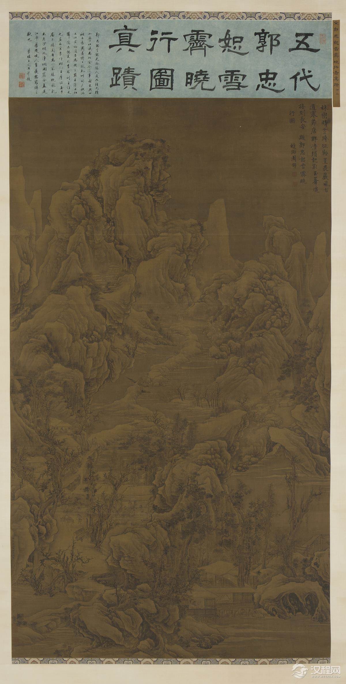 界画神品 郭忠恕 雪霁江行图 