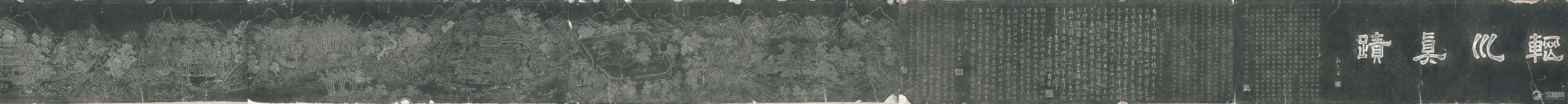 界画神品 郭忠恕 雪霁江行图 