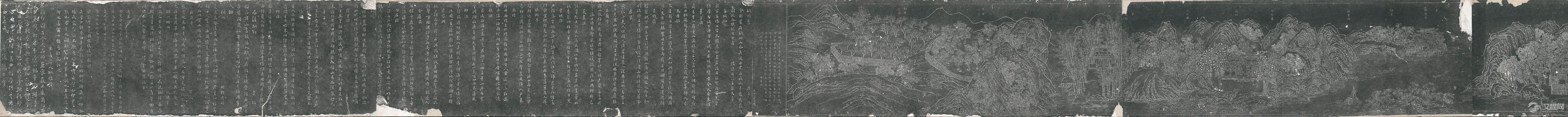 界画神品 郭忠恕 雪霁江行图